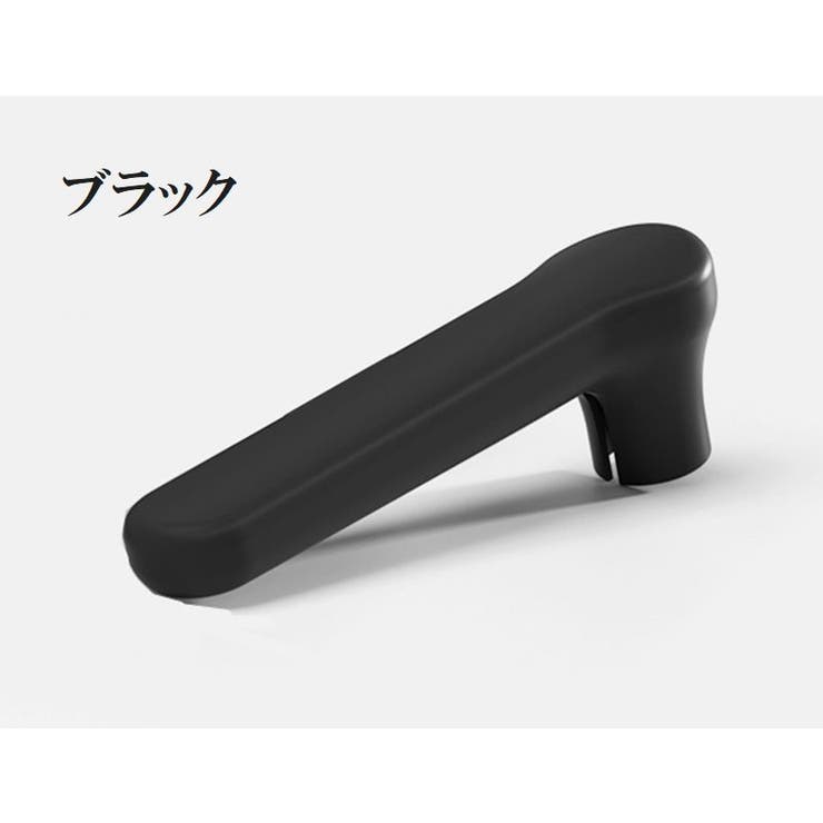 ドアノブカバー 2個セット インテリア雑貨 | PlusNao | 詳細画像10 