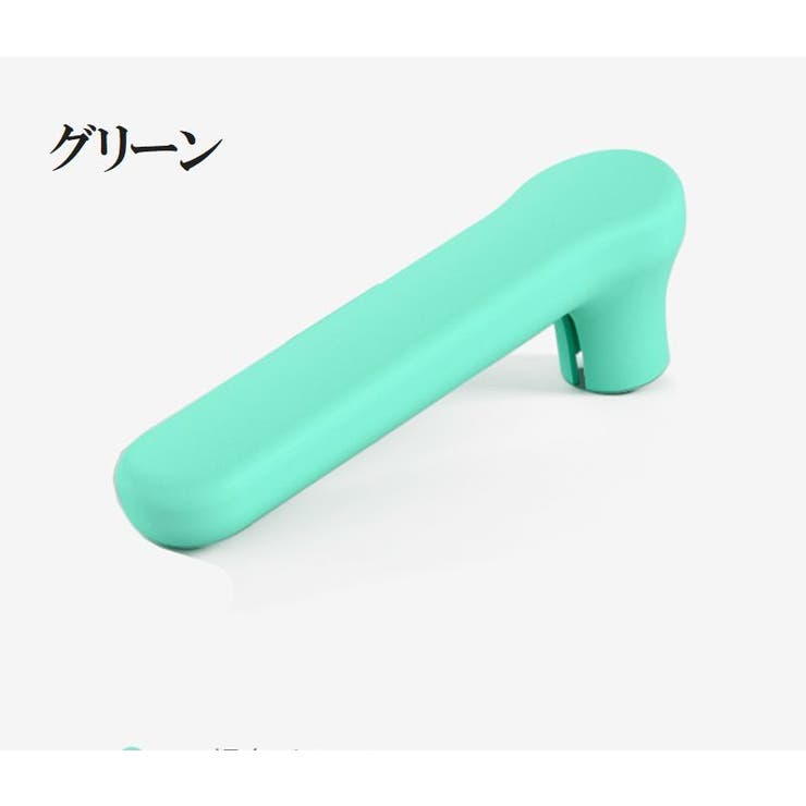ドアノブカバー 2個セット インテリア雑貨 | PlusNao | 詳細画像11 