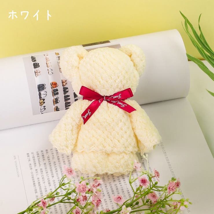 ミニタオル タオルベア 30×30cm | PlusNao | 詳細画像6 