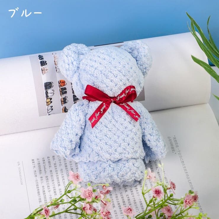 ミニタオル タオルベア 30×30cm | PlusNao | 詳細画像7 