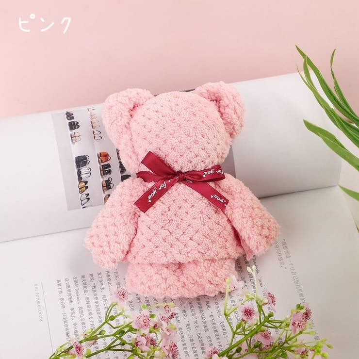 ミニタオル タオルベア 30×30cm | PlusNao | 詳細画像8 