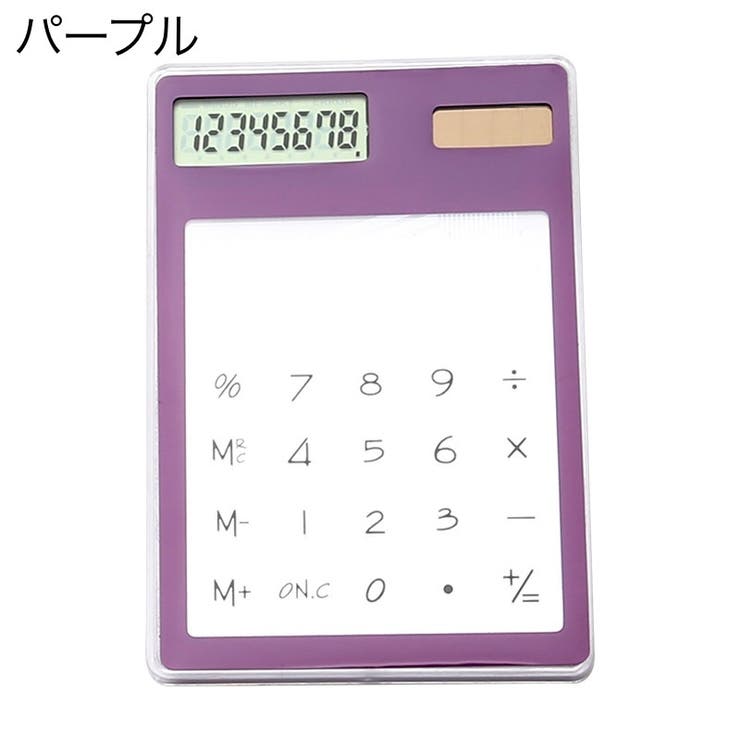 電卓 ミニ 計算機 | PlusNao | 詳細画像11 