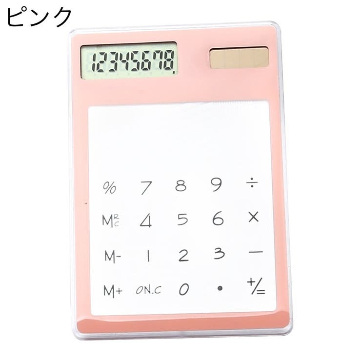 電卓 ミニ 計算機 | PlusNao | 詳細画像13 