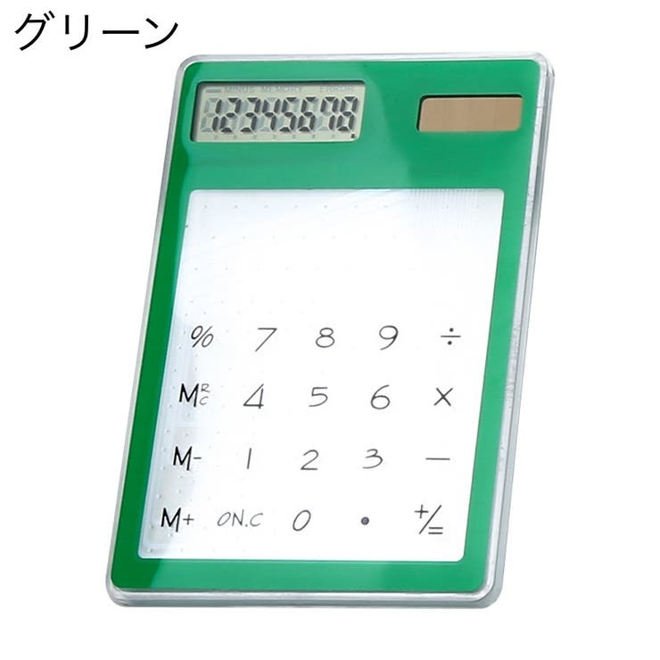 電卓 ミニ 計算機 | PlusNao | 詳細画像15 