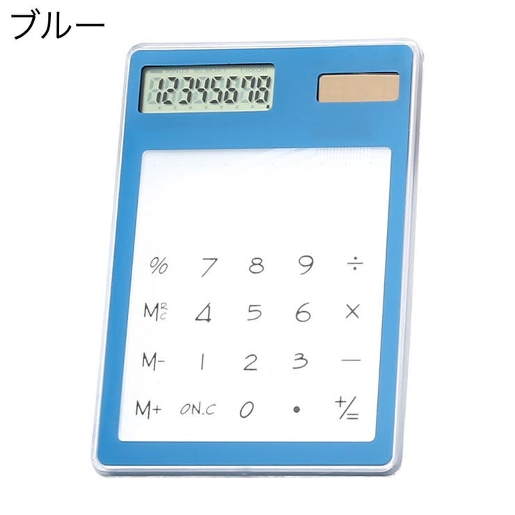 電卓 ミニ 計算機 | PlusNao | 詳細画像7 