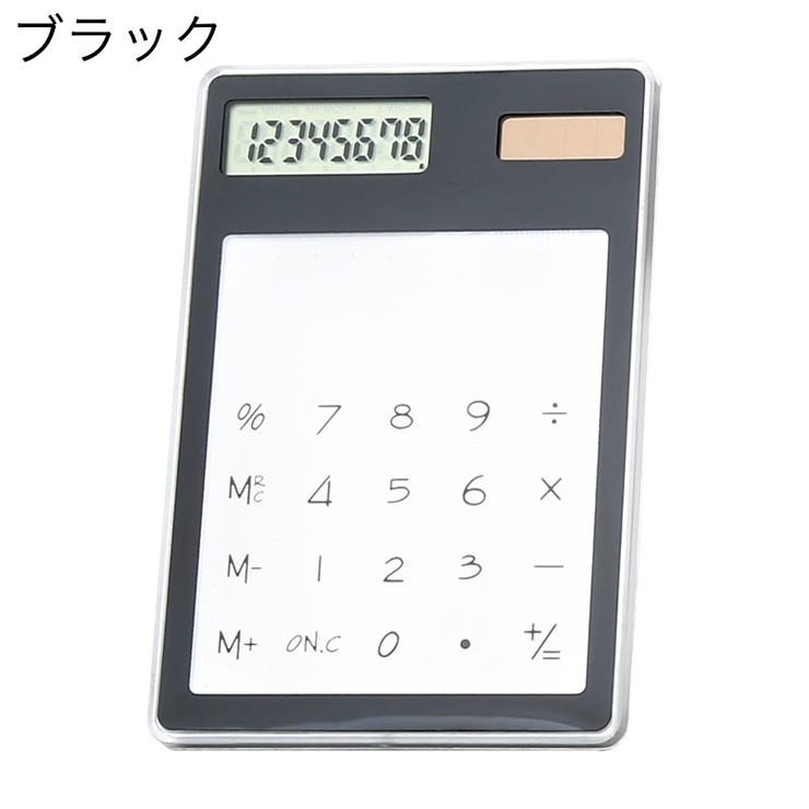 電卓 ミニ 計算機 | PlusNao | 詳細画像8 