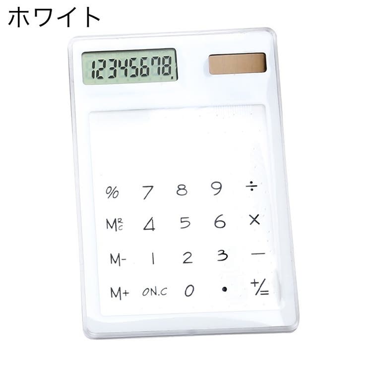 電卓 ミニ 計算機 | PlusNao | 詳細画像9 