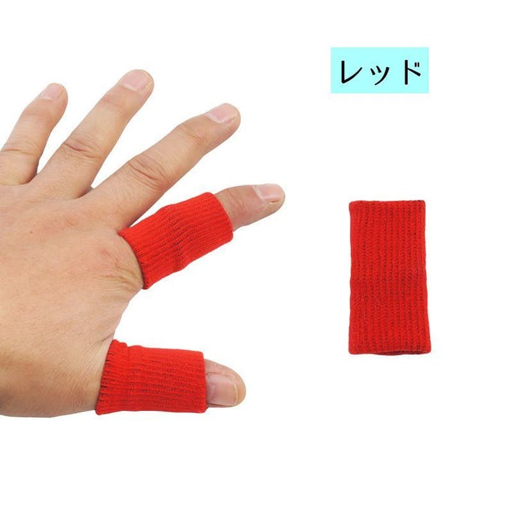 フィンガーガード 単品 1枚 | PlusNao | 詳細画像9 