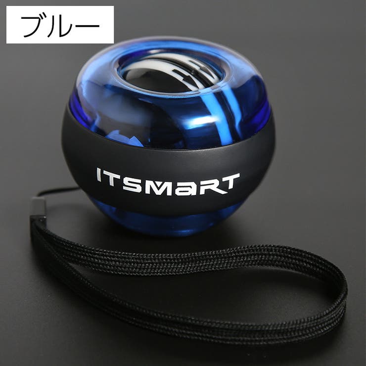 リストトレーニングボール 筋トレ 手首 | PlusNao | 詳細画像13 