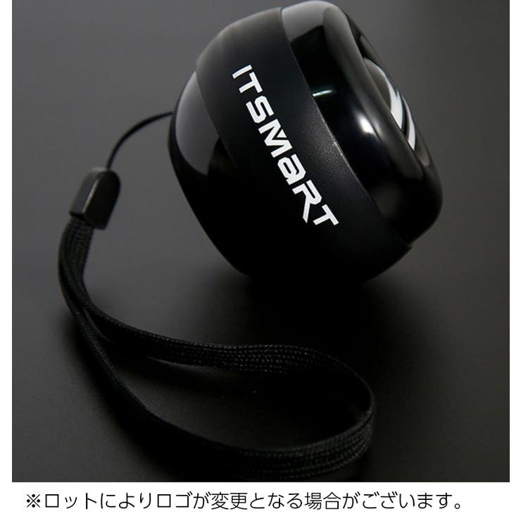 リストトレーニングボール 筋トレ 手首 | PlusNao | 詳細画像9 