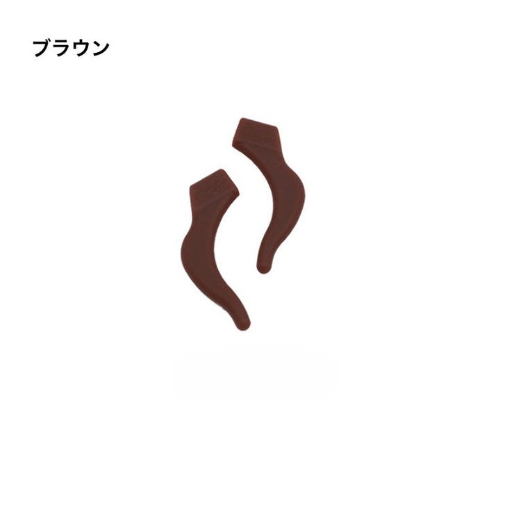 メガネストッパー イヤーフック 1ペア | PlusNao | 詳細画像14 