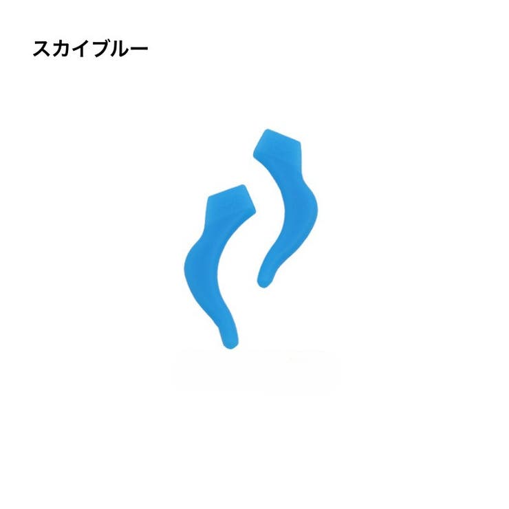 メガネストッパー イヤーフック 1ペア | PlusNao | 詳細画像15 
