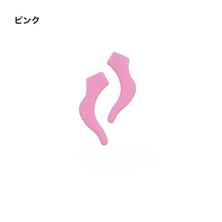 メガネストッパー イヤーフック 1ペア | PlusNao | 詳細画像16 