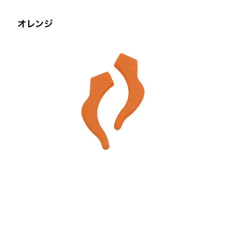 メガネストッパー イヤーフック 1ペア | PlusNao | 詳細画像18 