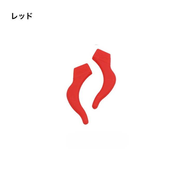 メガネストッパー イヤーフック 1ペア | PlusNao | 詳細画像9 