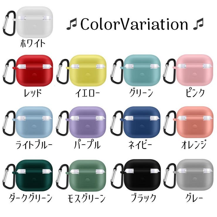 イヤホンケースカバー AirPods3 第三世代 | PlusNao | 詳細画像15 