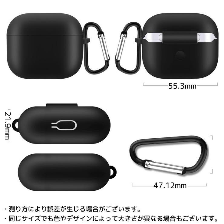 イヤホンケースカバー AirPods3 第三世代 | PlusNao | 詳細画像16 