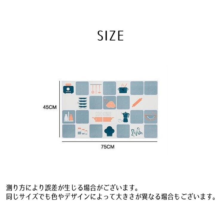 キッチンシート 汚れ防止シート キッチン用ウォールステッカー | PlusNao | 詳細画像17 