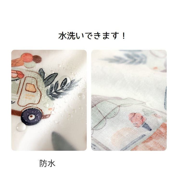 お食事エプロン スモック ベビー | PlusNao | 詳細画像11 