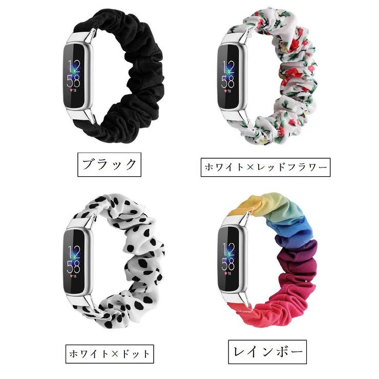 腕時計用ベルト Fitbit Luxe | PlusNao | 詳細画像14 