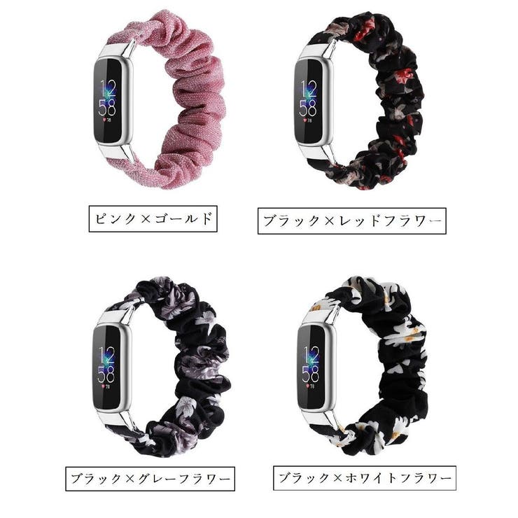 腕時計用ベルト Fitbit Luxe | PlusNao | 詳細画像15 