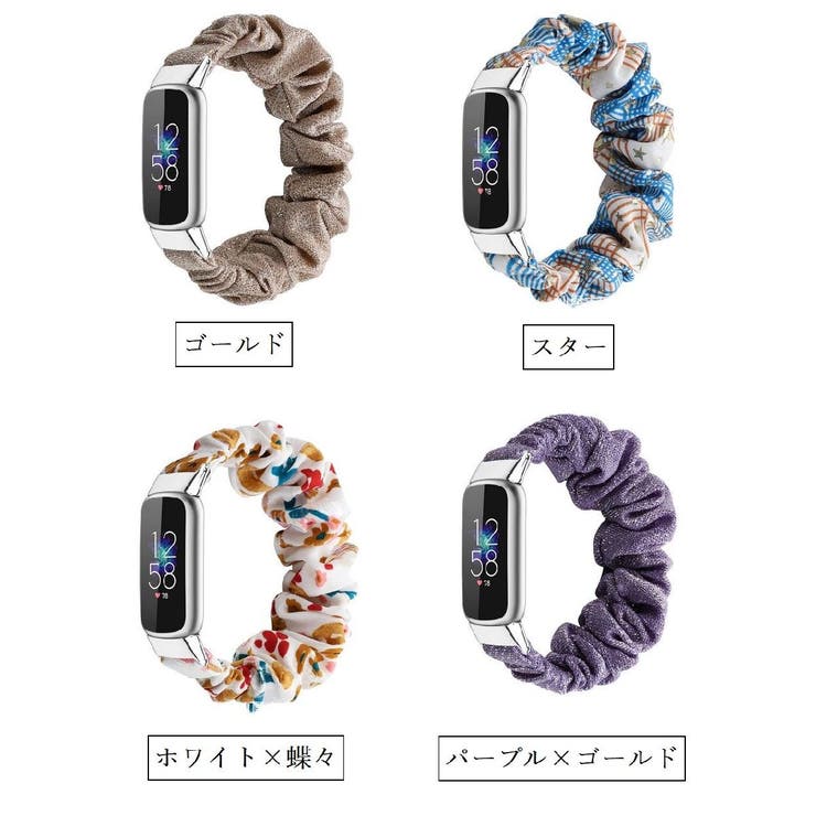 腕時計用ベルト Fitbit Luxe | PlusNao | 詳細画像17 
