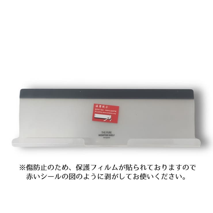 メモボード 付箋ボード オフィス用品 | PlusNao | 詳細画像10 