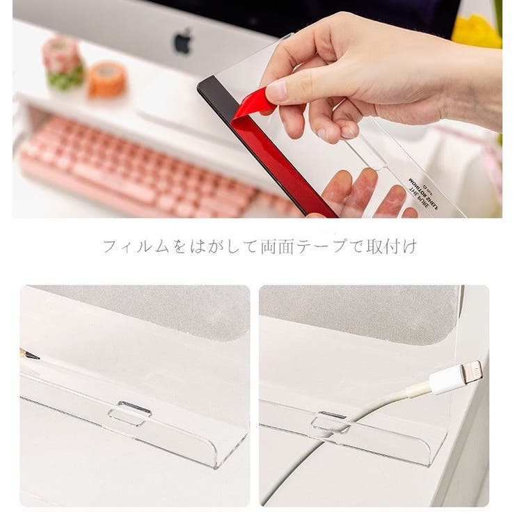 メモボード 付箋ボード オフィス用品 | PlusNao | 詳細画像9 