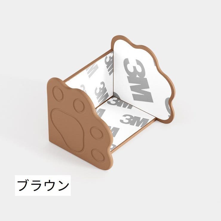 コーナーガード コーナークッション 1個 | PlusNao | 詳細画像15 