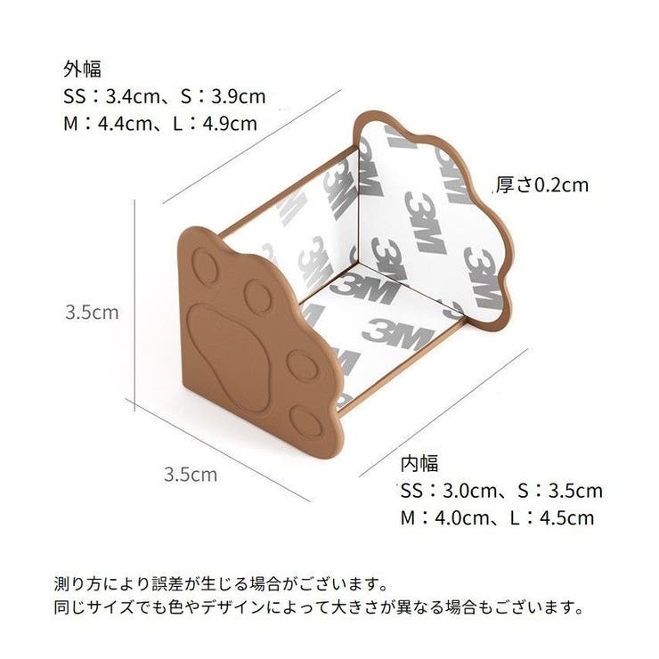 コーナーガード コーナークッション 1個 | PlusNao | 詳細画像20 