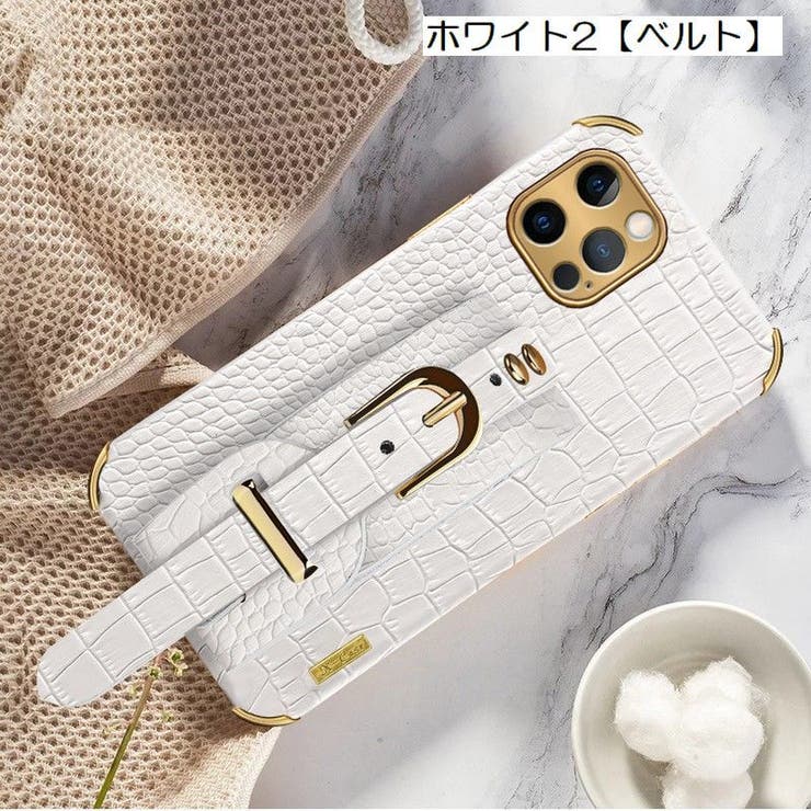 スマホケース スマホカバー ホールドリング付き | PlusNao | 詳細画像16 