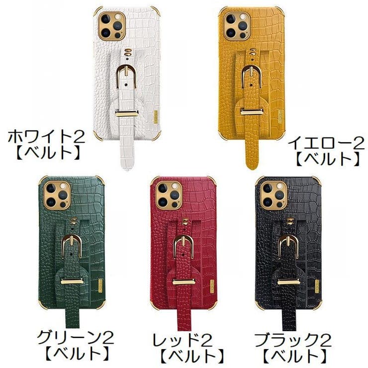 スマホケース スマホカバー ホールドリング付き | PlusNao | 詳細画像19 