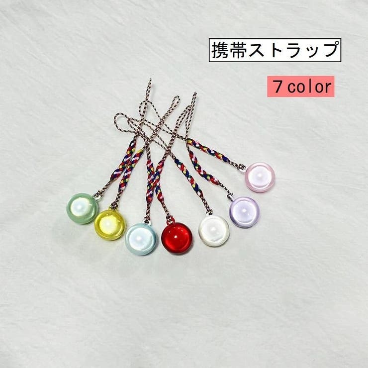スマホストラップ 携帯ストラップ スマホアクセサリー | PlusNao | 詳細画像1 