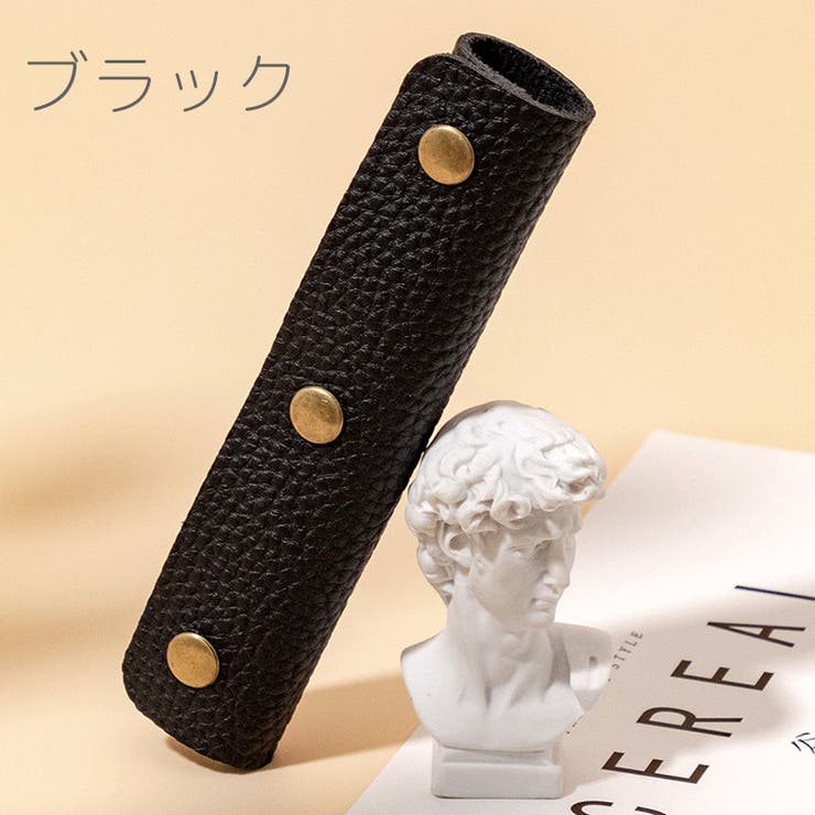 ハンドルカバー 単品 バッグ | PlusNao | 詳細画像13 