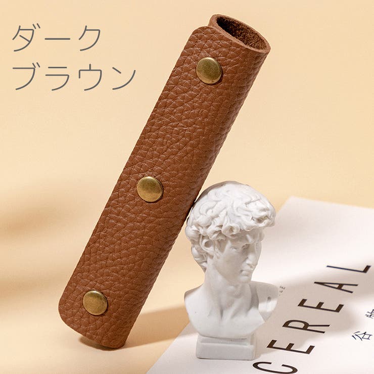 ハンドルカバー 単品 バッグ | PlusNao | 詳細画像15 