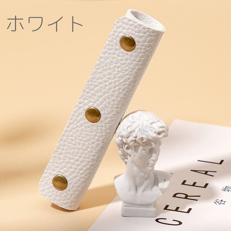 ハンドルカバー 単品 バッグ | PlusNao | 詳細画像16 