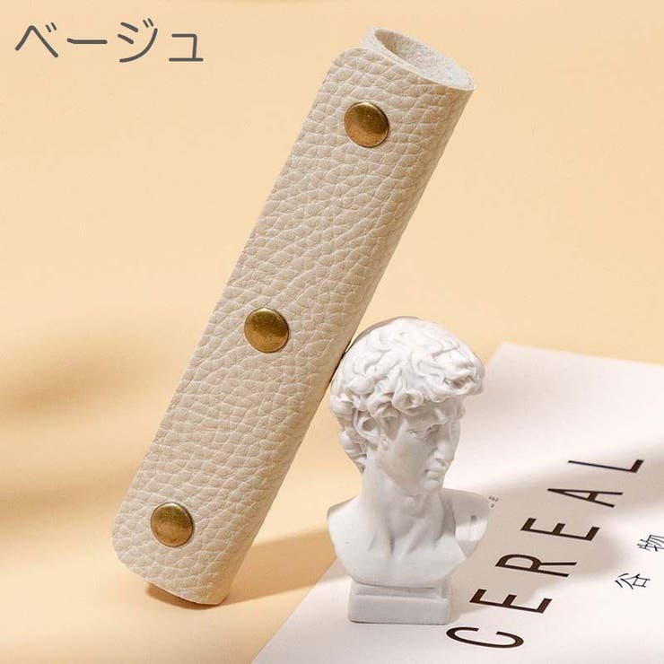 ハンドルカバー 単品 バッグ | PlusNao | 詳細画像17 