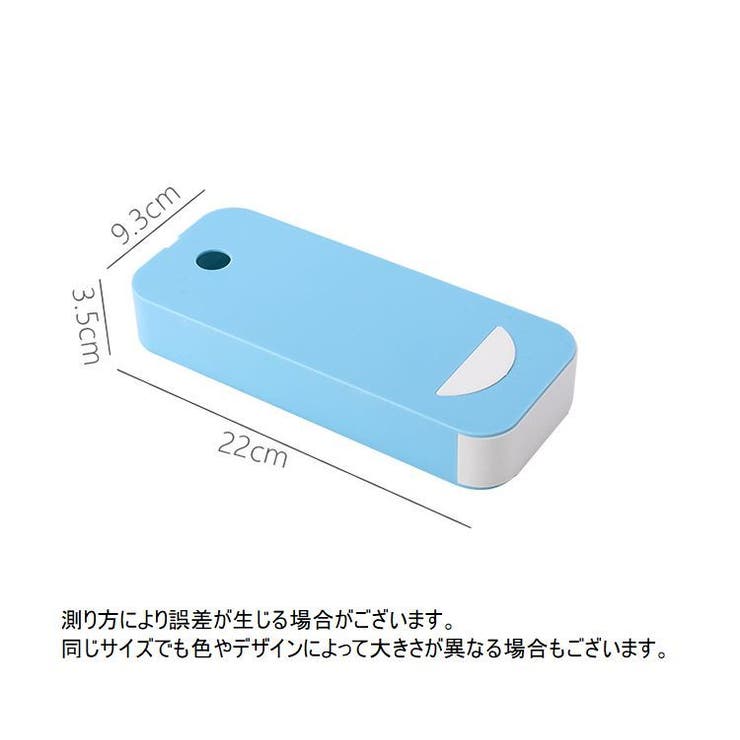引き出し 後付け スライド式 | PlusNao | 詳細画像16 