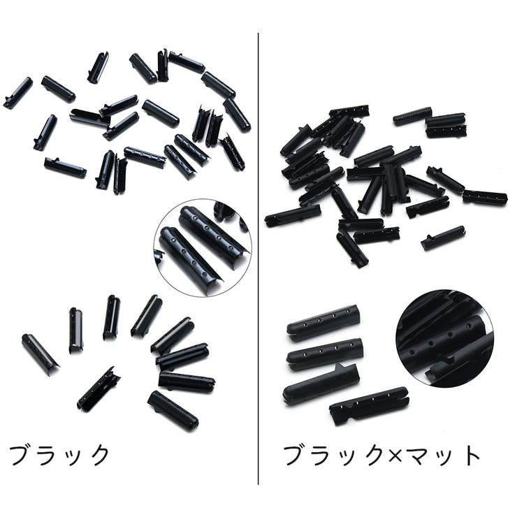 アグレット 16個セット シューパーツ | PlusNao | 詳細画像16 