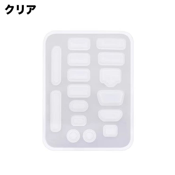 コネクターカバー 防塵キャップ 16個セット | PlusNao | 詳細画像19 