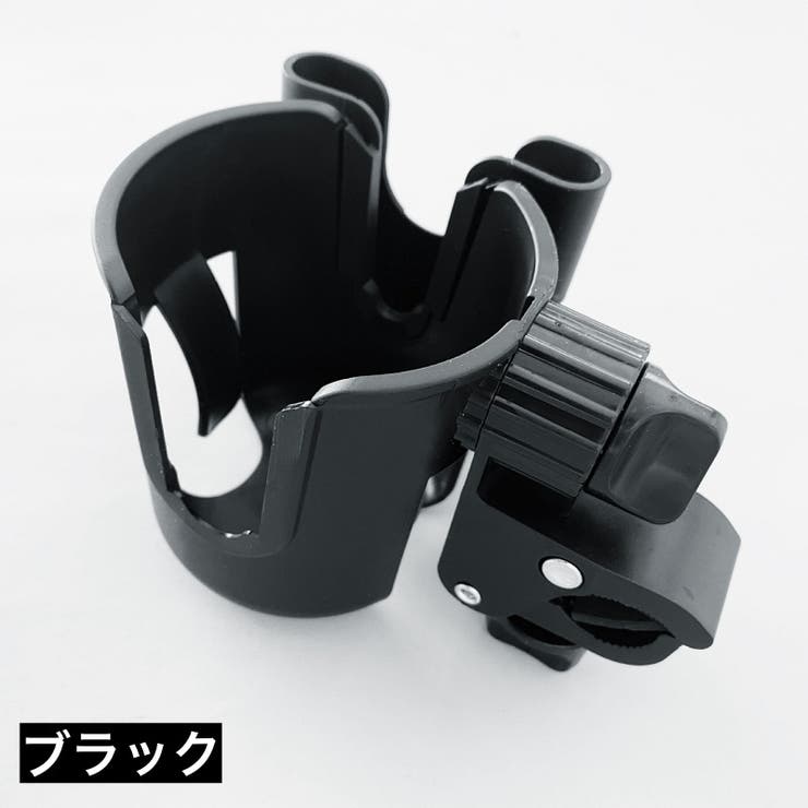 自転車用ボトルゲージ スマホホルダー 一体型 | PlusNao | 詳細画像14 