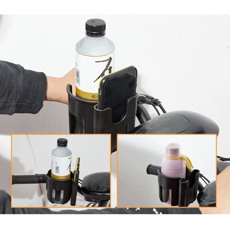自転車用ボトルゲージ スマホホルダー 一体型 | PlusNao | 詳細画像3 