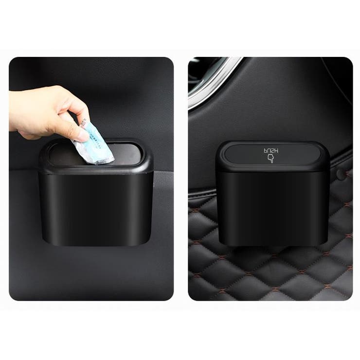 車用ゴミ箱 車載 カー用品 | PlusNao | 詳細画像11 