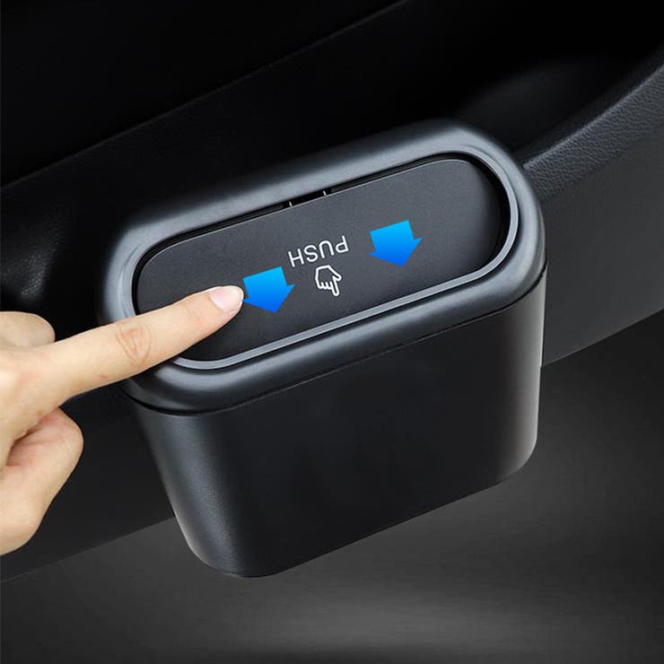 車用ゴミ箱 車載 カー用品 | PlusNao | 詳細画像8 