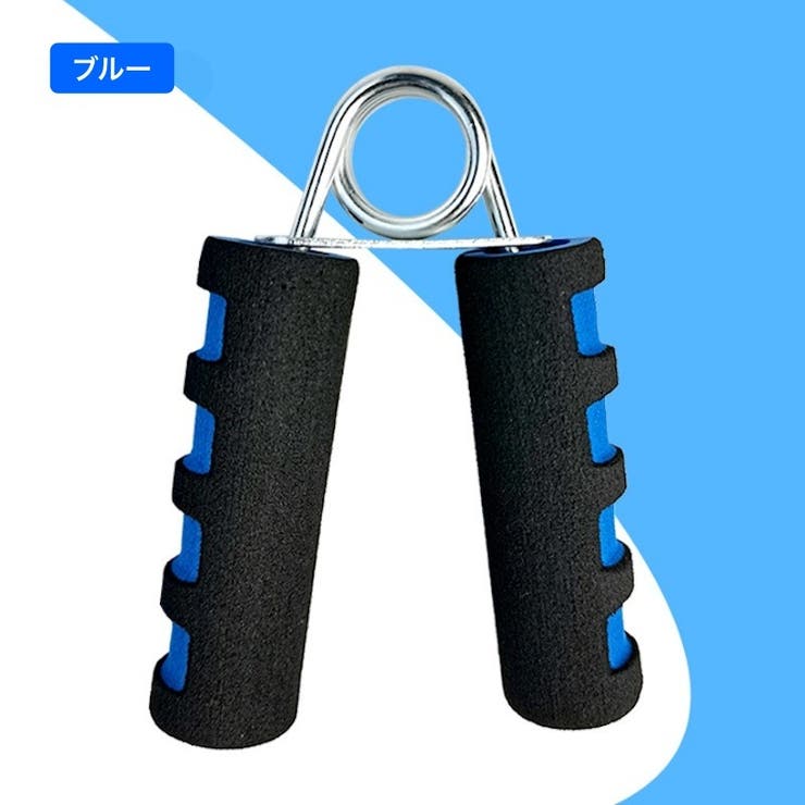 ハンドグリップ ハンドグリッパー 握力強化 | PlusNao | 詳細画像13 