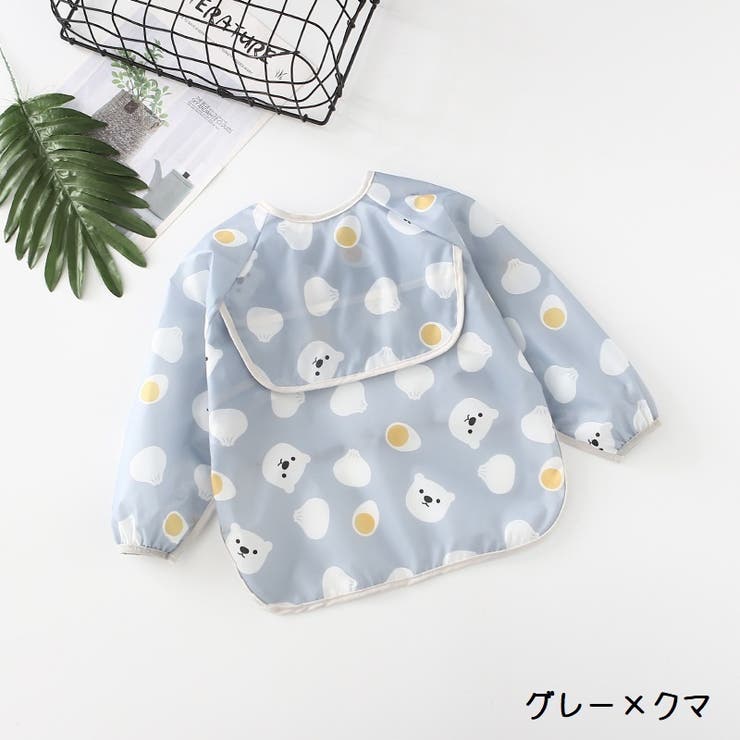 お食事エプロン よだれかけ スタイ | PlusNao | 詳細画像4 