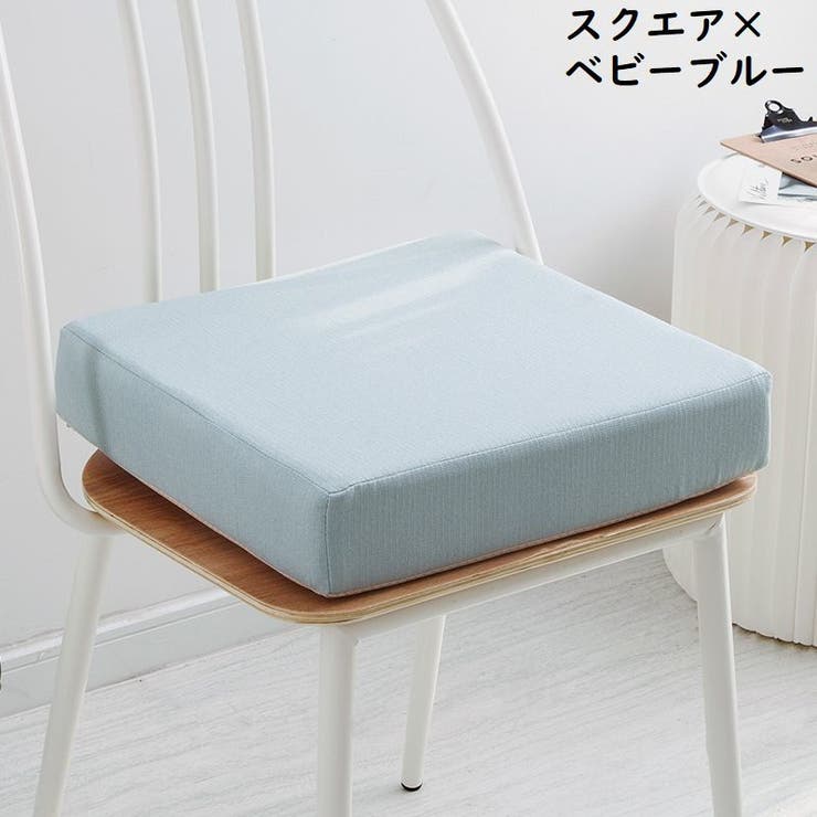 シートクッション フロアクッション チェアパッド | PlusNao | 詳細画像11 