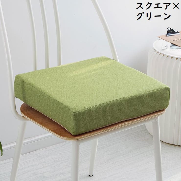 シートクッション フロアクッション チェアパッド | PlusNao | 詳細画像16 