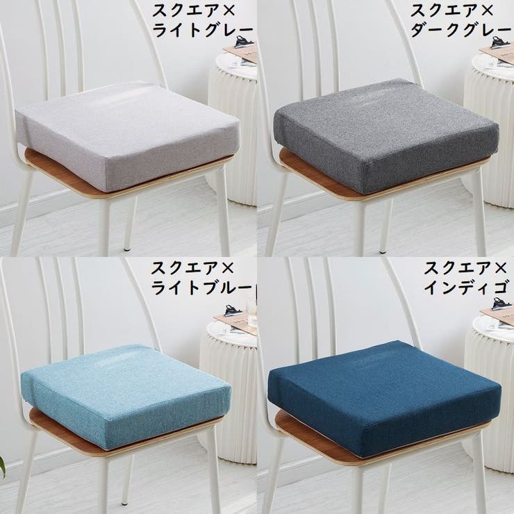 シートクッション フロアクッション チェアパッド | PlusNao | 詳細画像19 