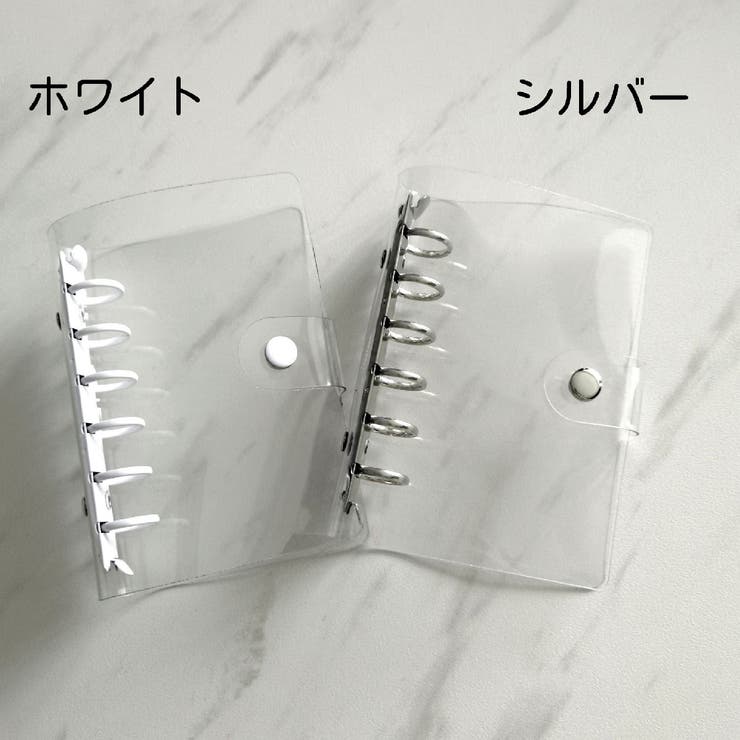 システム手帳 バインダー A7 | PlusNao | 詳細画像13 